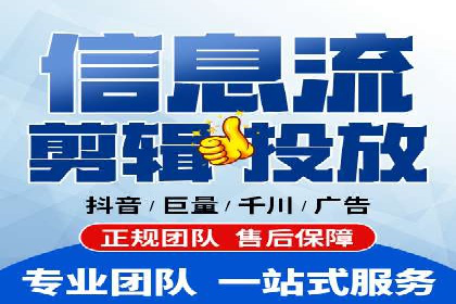 某SEM公司案例：如何提高广告转化率
